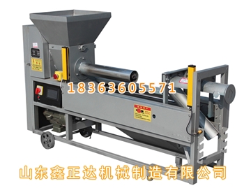 Packaging machine