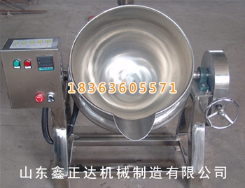  Edible mushroom cooking pot