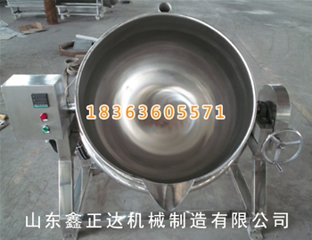  Edible mushroom cooking pot