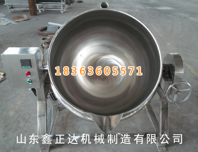  Edible mushroom cooking pot