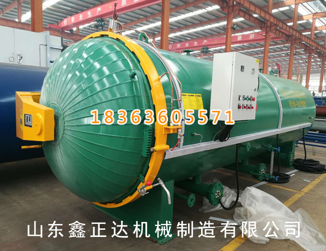 Mushroom aspergilusniger sterilizer