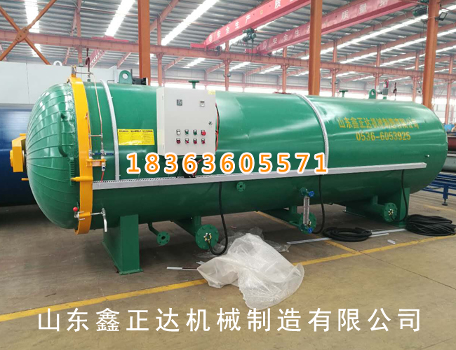  New design mushroom sterilizer
