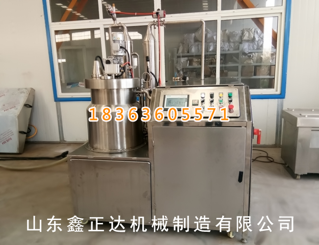 Sensitar vacuum fry machine