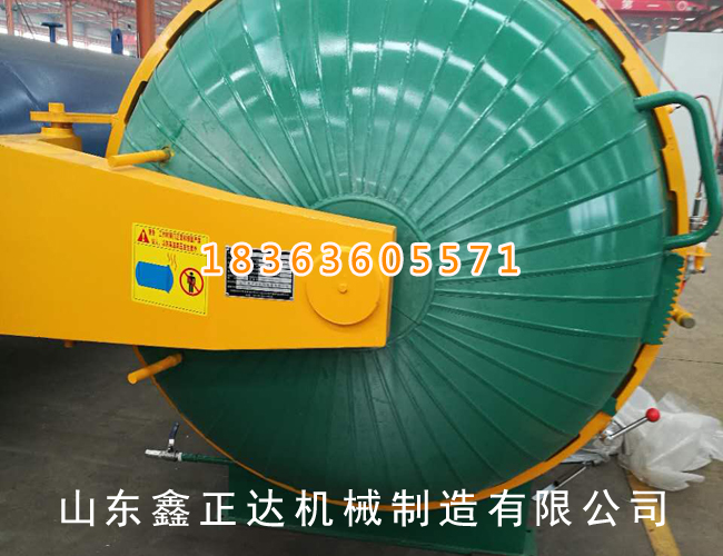 Edible fungi sterilizer