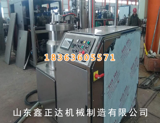 Vacuum fry machine
