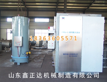 13m³ sterilizing machine 