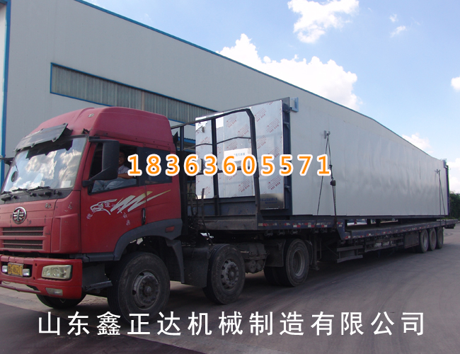 75m³ sterilizer for Heilongjiang customer