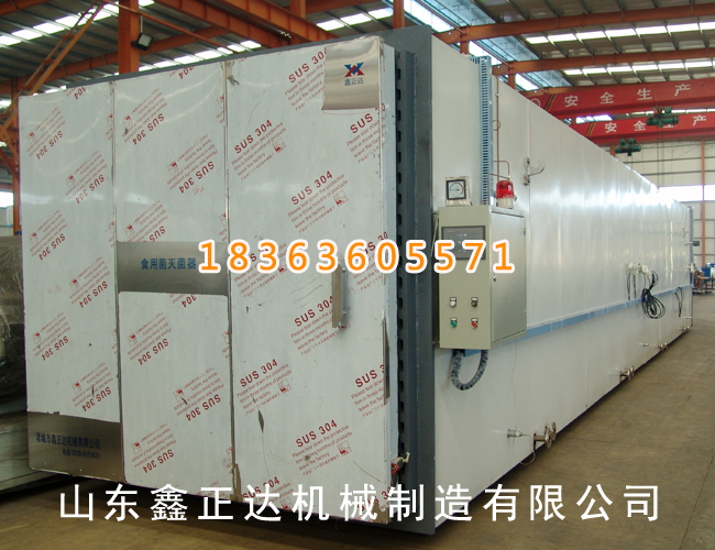 75m³ Sterilizer exported to Korea