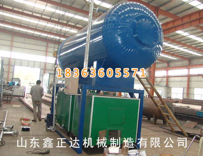 Wood and coal boiler