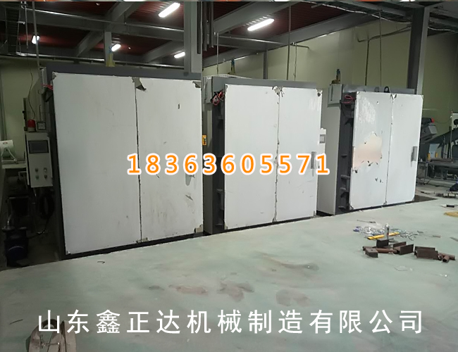 Sterilizer customer’s working site