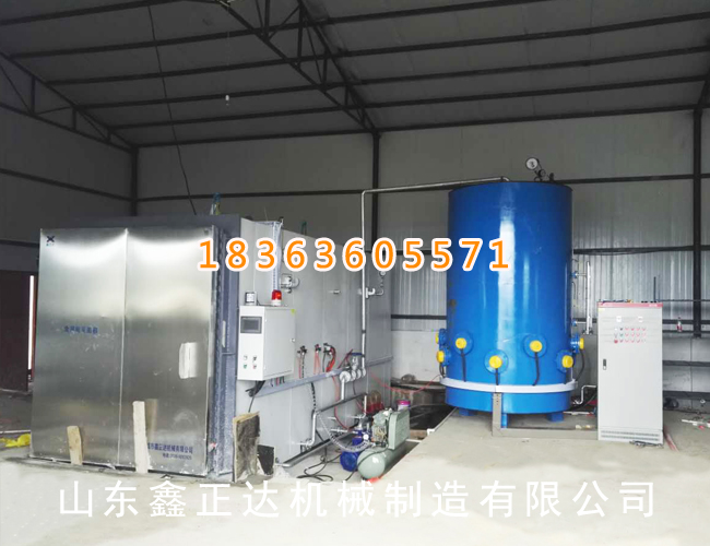  Xizang customer’s machine