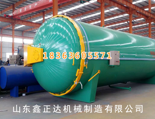 1800*6000 Round coprinus comatus sterilizer