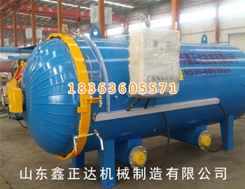  DN 1200*4000 electrical sterilizer