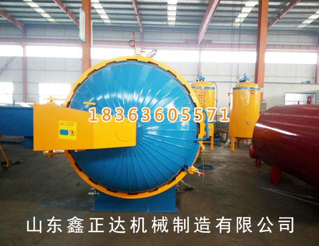 DN1500*4000 Round Agrocybe cylindracea sterilizer