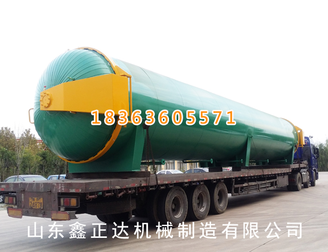 Round sterilizer for Fujian customer
