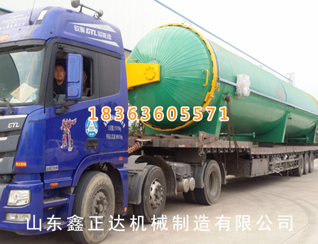 Round sterilizer for the Guizhou customer