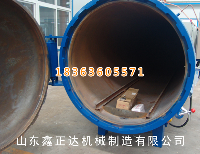 Head flange