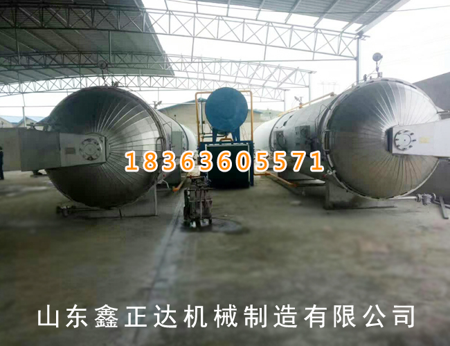 Guizhou customer’s sterilizing site