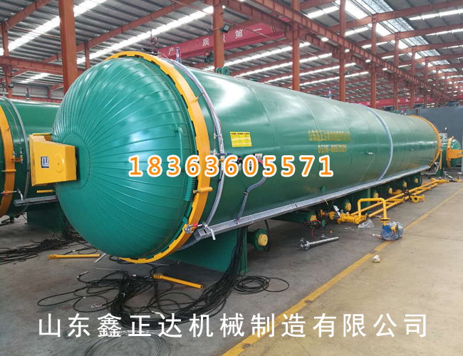 Agaric sterilizer   