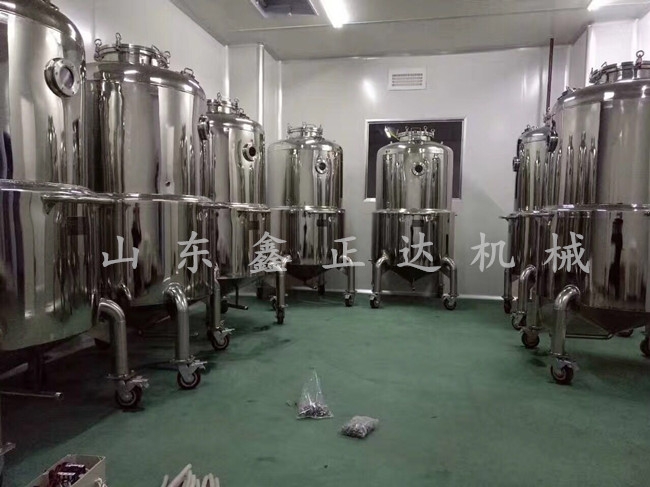 食用菌液体菌种培养专用容器